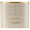 Russell Hobbs Chilluxe™ fagylaltkészítő (28750-56)