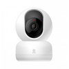 Woox IP wifi PT dómkamera - R4040 Woox IP wifi PT dómkamera - R4040