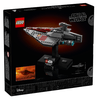 LEGO 75404