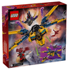 LEGO® NINJAGO® Rasov i Arinov super jurišni vojnik (71833) LEGO® NINJAGO® Rasov i Arinov super jurišni vojnik (71833)