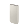 20Ah Battery Pack (SFC 45W), Beige