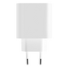 Xiaomi BHR4927GL Mi 20W (USB-C) EU punjač Xiaomi BHR4927GL Mi 20W (USB-C) EU punjač