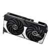 Asus Dual GeForce RTX 5070 OC Edition 12GB GDDR7 Videókártya Asus Dual GeForce RTX 5070 OC Edition 12GB GDDR7 Videókártya