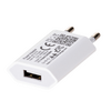 Akyga AK-CH-03WH USB-A 5V / 1A 5W Hálózati töltő Akyga AK-CH-03WH USB-A 5V / 1A 5W Hálózati töltő