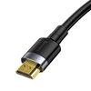 Baseus Cafule 4K HDMI kábel, 5m (CADKLFH01) Baseus Cafule 4K HDMI kábel, 5m (CADKLFH01)