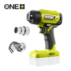 Ryobi R18HG-0 18V One Plus toplinski pištolj, bez baterije i punjača Ryobi R18HG-0 18V One Plus toplinski pištolj, bez baterije i punjača