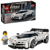 LEGO® Speed Champions Bugatti Centodieci hipersportski automobil (77240) LEGO® Speed Champions Bugatti Centodieci hipersportski automobil (77240)