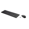 HP 230 18H24AA Vezeték nélküli egér és billentyűzet HP 230 18H24AA Vezeték nélküli egér és billentyűzet