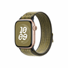 Apple Watch 42 mm-es zöld-szürke Nike sportpánt (MXTY3ZM/A) Apple Watch 42 mm-es zöld-szürke Nike sportpánt (MXTY3ZM/A)