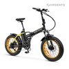 Argento Mini Max e-bike, sárga (ARG EBIKE MMAX YL) Argento Mini Max e-bike, sárga (ARG EBIKE MMAX YL)