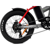 Argento Mini Max e-bike, piros (ARG EBIKE MMAX RD) Argento Mini Max e-bike, piros (ARG EBIKE MMAX RD)