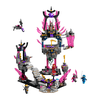 LEGO® Ninjago A Kristálykirály temploma (71771) LEGO® Ninjago A Kristálykirály temploma (71771)