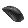 Asus TUF M4 Vezeték nélküli gamer egér Asus TUF M4 Vezeték nélküli gamer egér