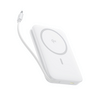 Baseus PicoGo Qi2 Magnetic PowerBank (P1007680521300)
