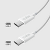 SBS USB-C - USB-C kabel, 1,5 m, bijeli (TECABLETISSUETCCG) SBS USB-C - USB-C kabel, 1,5 m, bijeli (TECABLETISSUETCCG)