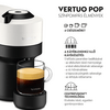 Krups Vertuo Pop XN920110 Kapszulás kávéfőző, kókuszfehér Krups Vertuo Pop XN920110 Kapszulás kávéfőző, kókuszfehér
