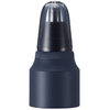 Panasonic Multishape orr-fül-arc szőrnyíró adapterfej (ER-CNT1-A301) Panasonic Multishape orr-fül-arc szőrnyíró adapterfej (ER-CNT1-A301)