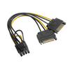 Akasa AK-CBPW19-15 2xSATA apa - 6+2pin PCIe anya adapter, 15 cm Akasa AK-CBPW19-15 2xSATA apa - 6+2pin PCIe anya adapter, 15 cm