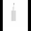 Xiaomi Mi 33W zidni adapter Type-A + Type-C, bijeli (BHR4996GL) Xiaomi Mi 33W zidni adapter Type-A + Type-C, bijeli (BHR4996GL)
