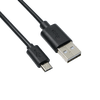 Akyga AK-USB-05 USB A/Micro-B Kábel, 0.6m Akyga AK-USB-05 USB A/Micro-B Kábel, 0.6m