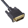 Akyga AK-AV-13 HDMI / DVI 24+1 Kábel, 3 m Akyga AK-AV-13 HDMI / DVI 24+1 Kábel, 3 m