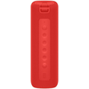 Mi Portable Bluetooth Speaker (16W) RED