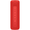 Mi Portable Bluetooth Speaker (16W) QBH4242GL, Piros Mi Portable Bluetooth Speaker (16W) QBH4242GL, Piros