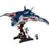 LEGO® Marvel Bosszúállók: Ultron Kora Quinjet (76325) LEGO® Marvel Bosszúállók: Ultron Kora Quinjet (76325)