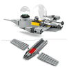 LEGO 75410