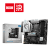 MSI B760M Gaming Plus Wifi LGA 1700 mATX Alaplap MSI B760M Gaming Plus Wifi LGA 1700 mATX Alaplap