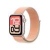 Apple Watch 40 mm-es sárgadinnye sportpánt (MHYN4ZM/A)