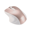 Asus MW202RG Vezeték nélküli egér, Rose Gold Asus MW202RG Vezeték nélküli egér, Rose Gold