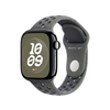 Apple Watch 42 mm-es cargo khaki Nike sportszíj, S/M (MYJY3ZM/A) Apple Watch 42 mm-es cargo khaki Nike sportszíj, S/M (MYJY3ZM/A)