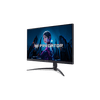 Acer Predator XB323QUM3bmiiphx 31,5