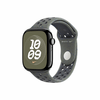 Apple W 40mm Nike SportBand CarKhaki S/M