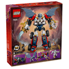 LEGO 71834