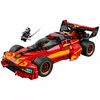 LEGO® Ninjago® X-1 Nindzsa csatagép, 15. évforduló (71867)