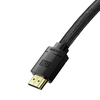 Baseus High Definition HDMI 8K kábel, 2m (CAKGQK01)