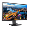 IPS,monitor,31.5,2560x1440,16:9,4ms,HDMI