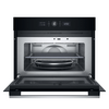 Whirlpool WMW57DHMX Beépíthető mikrohullámú sütő, inox Whirlpool WMW57DHMX Beépíthető mikrohullámú sütő, inox