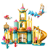 LEGO® I Disney Princess™ Ariel víz alatti palotája (43207) LEGO® I Disney Princess™ Ariel víz alatti palotája (43207)