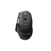 Logitech G502 X Lightspeed egér (910-006180) Logitech G502 X Lightspeed egér (910-006180)