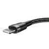 Baseus iPhone Lightning adat, töltőkábel 2,4A (CALKLF-BG1) Baseus iPhone Lightning adat, töltőkábel 2,4A (CALKLF-BG1)
