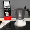 Bialetti 7317 Brikka Indukciós kotyogós kávéfőző, 4 adagos Bialetti 7317 Brikka Indukciós kotyogós kávéfőző, 4 adagos