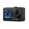 DJI Osmo Action 5 Pro Adventure Combo Kamera DJI Osmo Action 5 Pro Adventure Combo Kamera