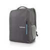 Lenovo Backpack B515 15,6 Lenovo Backpack B515 15,6