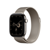 Apple 40 mm-es natúr milánói szíj (MJNH4ZM/A)