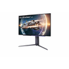 LG gaming monitor 26.5 QHD