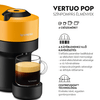 Vertuo Pop Kapszulás kávéfőző sárga