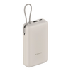 Xiaomi 33W 20000mAh Powerbank, bézs (BHR8851GL) Xiaomi 33W 20000mAh Powerbank, bézs (BHR8851GL)